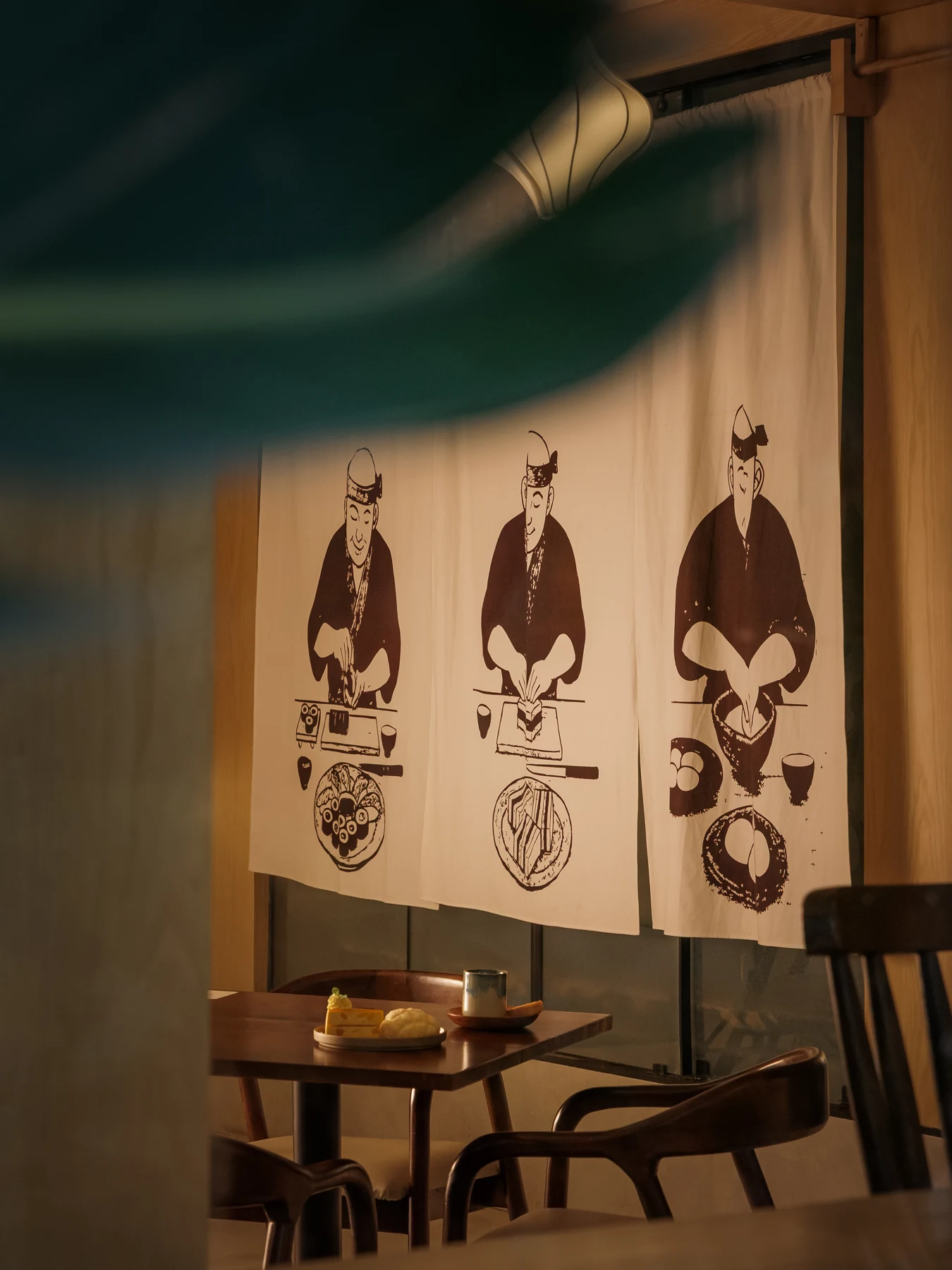 Inside IKOI · 07