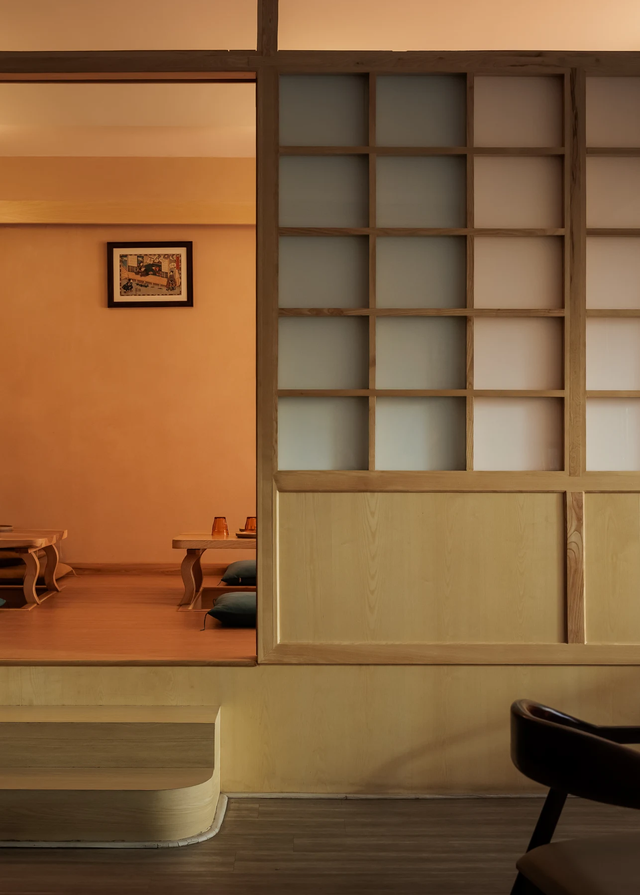 Inside IKOI · 09