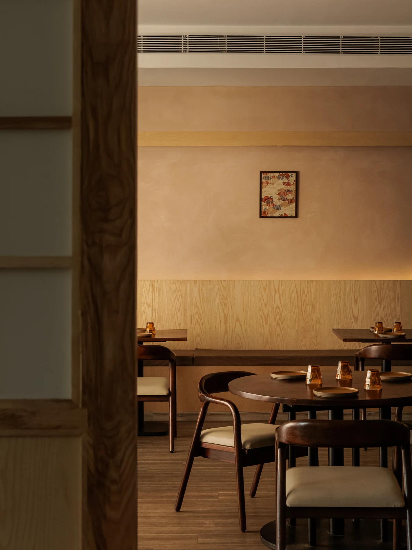 Inside IKOI · 12